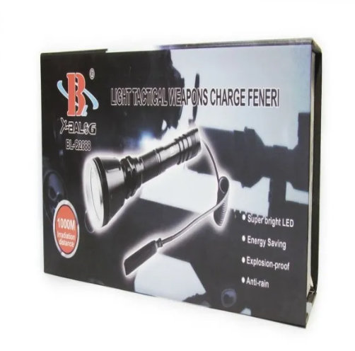 Lampa za Lov Bailong BLQ2888 - Slika 3