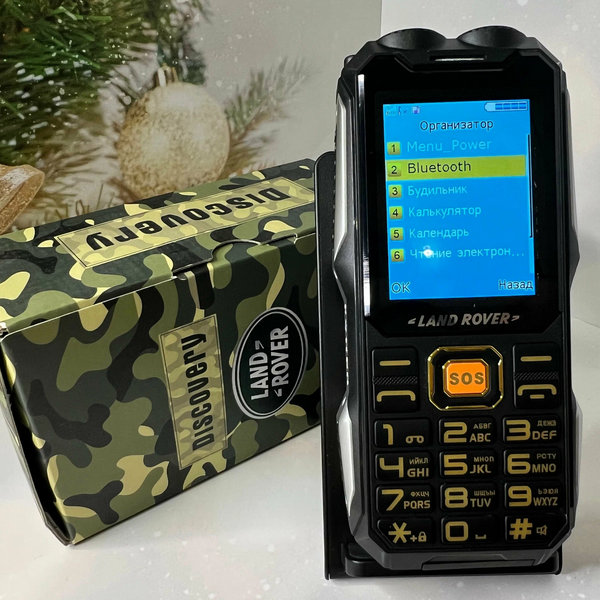 Land Rover – Discovery - Slika 2