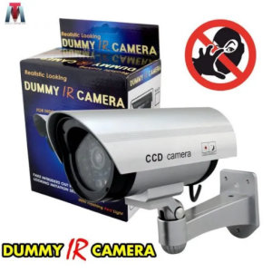Lažna kamera za simulaciju video nadzora