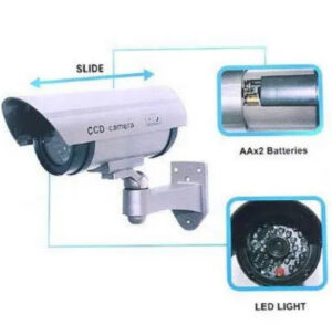 Lažna kamera za simulaciju video nadzora