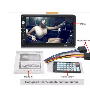 Multimedija MP5 7010B 7″ Bluetooth