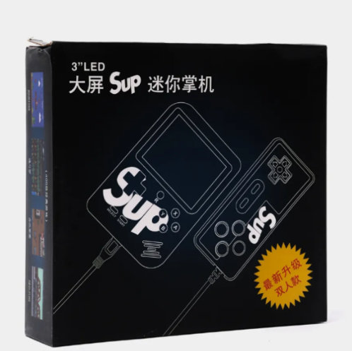 Nitendo sa 400 igara sa džojstikom - Slika 4