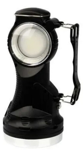 Prenosiva lampa KC-9970T