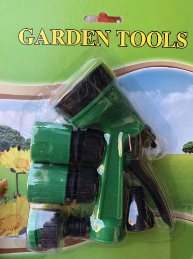 Prskalica za travnjak sa 4 dodatka - Slika 2