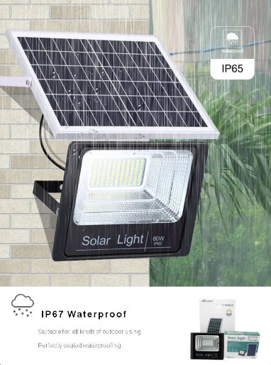 Solarni reflektor sa displejem i daljinskim upravljačem 100w - Slika 2