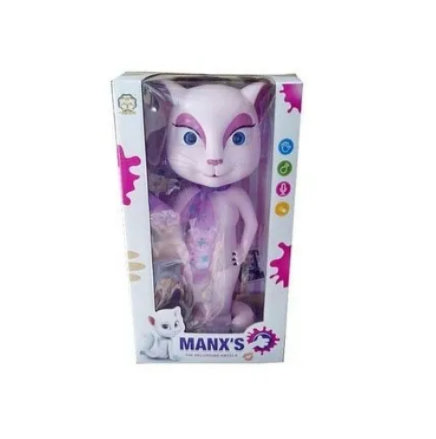 Talking Angela – Mačka koja prica - Slika 3