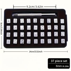 37 komada komplet za utiskivanje kože