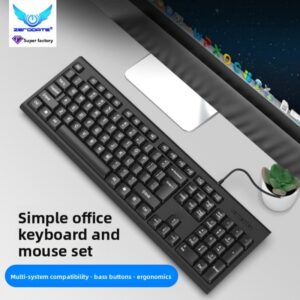 Uska Žična USB Tastatura za Poslovnu Kancelariju Kućnu Upotrebu Kompatibilna sa Desktop PC računarima, Ergonomski Dizajnirana Tastatura, Račuka Tastatura, Kompaktna Tastatura, Elegantan Dizajn, Izdržljive Tipke, Čvrsta Konstrukcija, USB Tipkanje