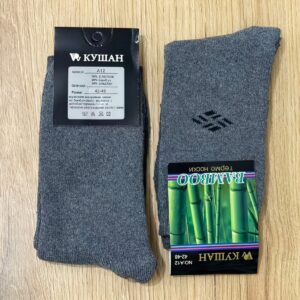 12 pari ili 6 pari muških debelih čarapa od bambusovih vlakana za jesen i zimu, napravljene od češljanih vlakana sa duplim iglama, dužine do pola lista, otporne na mirise.