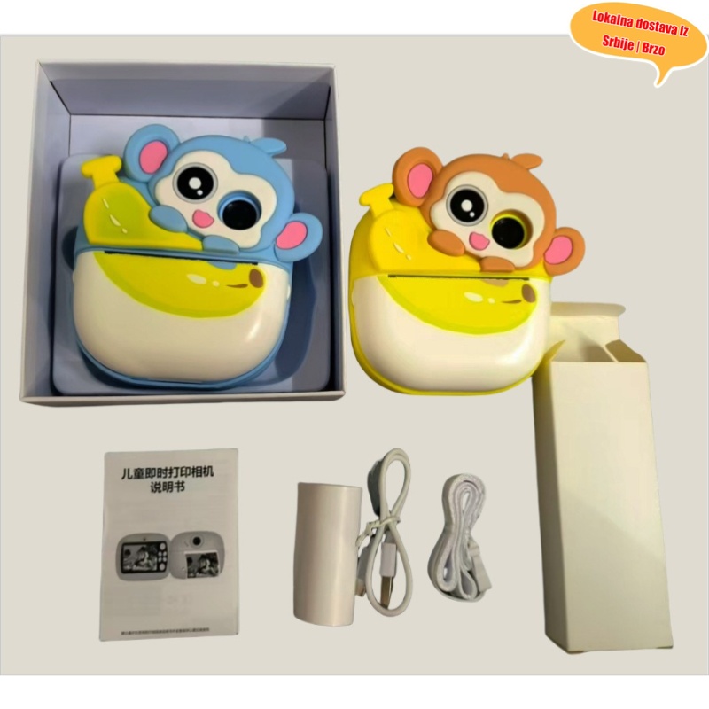 Digitalni fotoaparat dizajniran sa temom crtanih filmova, sa termalnim štampanjem, dvije HD leće i mogućnošću trenutnog štampanja. - Slika 4