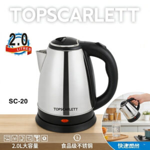 TOPSCARLETT SC 20 elektricno kuvalo 2L
