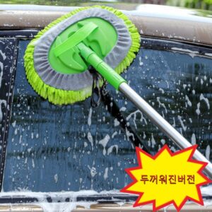 Četka za pranje automobila, teleskopska četka od šenila, alati za čišćenje automobila, prašina