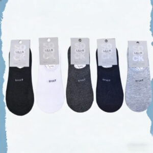 Proleće Leto Muške Niske Minimalističke 100% Pamučne Poslovne Čarape Protiv Mirisa i Vlažnosti Gležnjače 1 komad