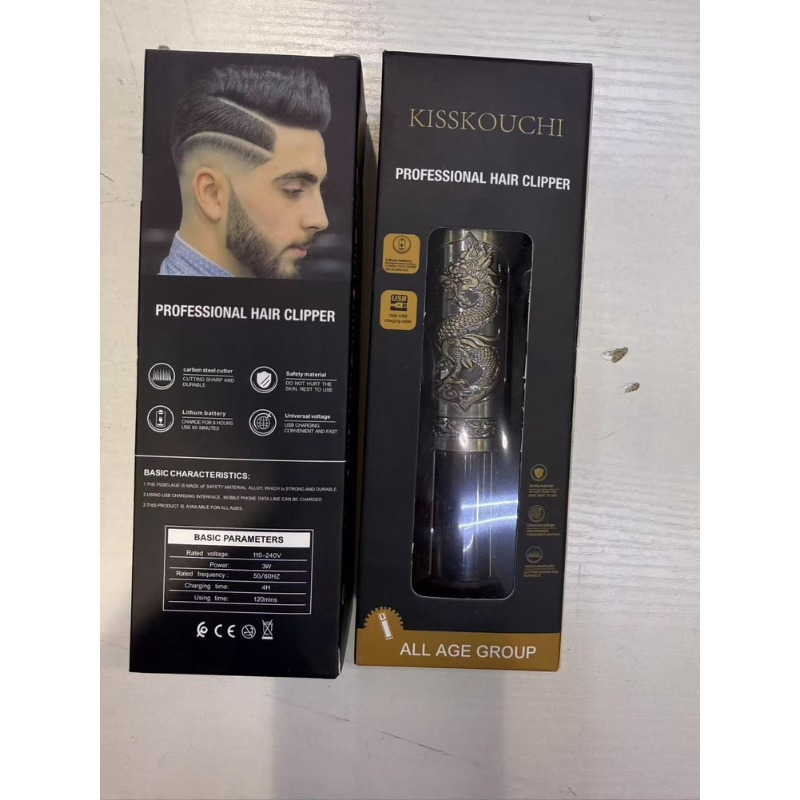 Mašinica za šišanje sa kontrolom brzine, Električni gurnjač, Gurnjač za ulje, Mašinica za šišanje, Brijač, Mašinica za šišanje - Slika 3