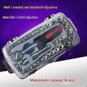 Profesionalni set nasadnih ključeva za popravku automobila i održavanje kuće | Izdržljivo gvožđe