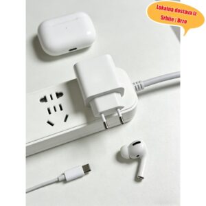 2.4A Beli Kućni Punjač | Dupli USB Izlaz, Evropski Standardni Utikač, Brzo Punjenje, Kompatibilan Sa Svim Pametnim Telefonima