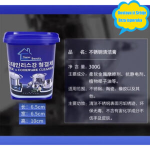 Pasta za čišćenje za uklanjanje mrlja sa dna višenamenskih lonaca, efikasna protiv kuhinjske masnoće i kamenca