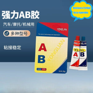 Visokojaka modifikovana akrilna lepljiva plava kartica AB lepak