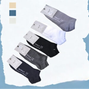 Proleće Leto Muške Niske Minimalističke 100% Pamučne Poslovne Čarape Protiv Mirisa i Vlažnosti Gležnjače 1 komad