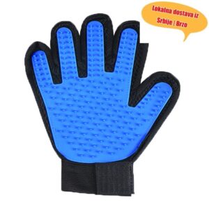 Rukavice za negu i guranje mačke, dizajnirane za čišćenje i masažu