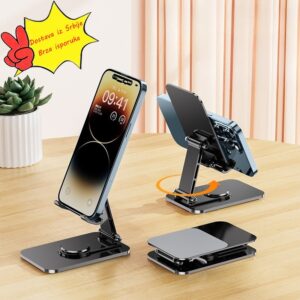 360° Rotirajući Lazy Tablet Stalak | Sklopivi Višeugaoni Držač za Telefon & iPad, Materijal od Nerđajućeg Čelika