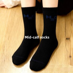 Muške debele čarape do pola lista | Dupla termo topla za hladno vreme, jednobojne