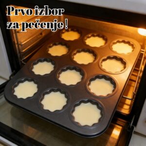 1 komad kalupa za tart od jaja, kućni kalup za pečenje sa 12 rupa, nelepljivi kalup za pečenje u obliku suncokreta, osmerokutni cvet, cvet šljive, specijalizovani alat za pečenje mafina/malih kolača u obliku cveta, neophodan za porodično pečenje!