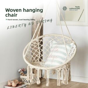 1 komad 80cm Velika Spoljna/Unutrašnja Viseća Stolica sa Bež/Pletenom Teksturom – Čvrsta Tkanina za Ljuljanje, Resasti Jastuk i Čvrst Mehanizam za Balkon, Terasu, Dnevnu Sobu – Laka Montaža, Izdržljiva i Udobna Ljuljaška Stolica