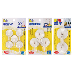 Višepakovanje čvrstih vakuumskih kuka sa usisnim čašama – Bez bušenja, zidne lepljive plastične vešalice, pogodne za kupatilo, vrata, ogledala, tuš – Besplatna instalacija, za stanare, višenamenske kuke