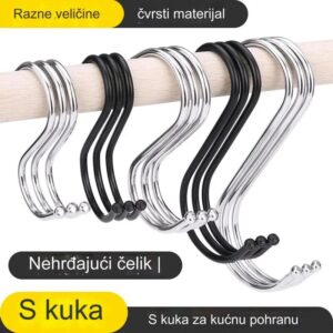 Teška gvozdena S-kuka sa crnom bojom – Zakrivljena S-oblikovana prečka kuka pogodna za kačenje cvetnih korpi, konopaca, kablova, kaiševa – Višenamenska upotreba – Izdržljiva i otporna na koroziju (Gvožđe)