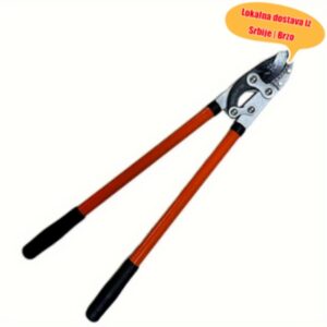 Makaze za orezivanje sa dugom drškom, produžene makaze za grane, teške ručne sekacice, namenjene svakodnevnom orezivanju cveća i oblikovanih drveća, oštre i izdržljive nove makaze