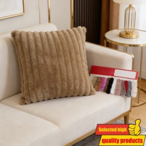 Navlaka za jastuk prugasti zec plisana mekana