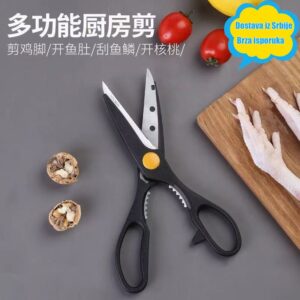 Svestrane i izdržljive kuhinjske makaze od nerđajućeg čelika, dizajnirane za lomljenje orašastih plodova i rezanje kroz kosti