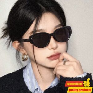 Naočare za žene sa modernim dizajnom, pogodne za olo i četvrtasto lice, nude i zaštitu