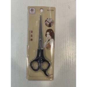 Mašinice za šišanje, Trimeri za zube, Mašinice za šišanje za kućnu upotrebu