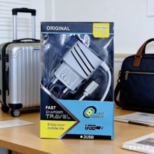 Putno punjač sa dva USB priključka 3.1A sa Micro USB kablom – Brzi punjač za putovanja i svakodnevno korišćenje