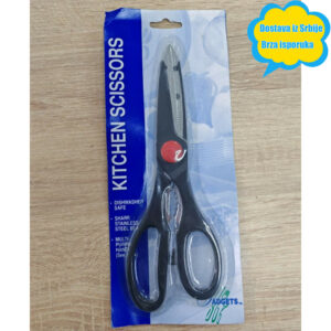 Svestrane i izdržljive kuhinjske makaze od nerđajućeg čelika, dizajnirane za lomljenje orašastih plodova i rezanje kroz kosti