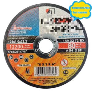 LUGA Teška Ugaona Brusilica, Brusni Disk, Testera & Abrazivni Disk – 5-Inča (125mm) sa 1/4″ Osovinom, Maksimalna Brzina 22.000 RPM, Izdržljiva Polimer Podloga & Mesing Abraziv za Metal, Beton, Kamen, Pločice, Travertin – Kompatibilno sa