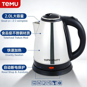 TOPSCARLETT SC 20 elektricno kuvalo 2L