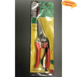 Nehrđajući čelični makaze za obrezivanje, višenamenske baštenske makaze, makaze za voćnjak, cveće i berbu, alat za baštu za grane, Alati za voćnjak,Kompaktni alat,Savremene Makaze,Baštenske makaze,Alat za obrezivanje,Alati za uređenje okoliša,Profesionalci u hortikulturi