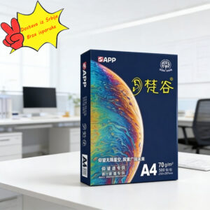 Fangu A4 Višenamenski Papir za Kopiranje Pogodan za Kancelarijski Štampanje, Domaće Zadaće, Arhiviranje i Studijske Skice – Lagani Papir Kompatibilan za Laser/Inkjet Štampače, za Kućnu, Kancelarijsku Upotrebu i Proizvodnju Dokumenata za Male Biznise