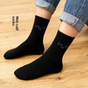 Muške debele čarape do pola lista | Dupla termo topla za hladno vreme, jednobojne