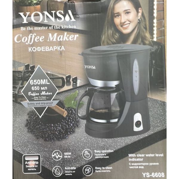 Aparat za kafu Yonsa JS 6608