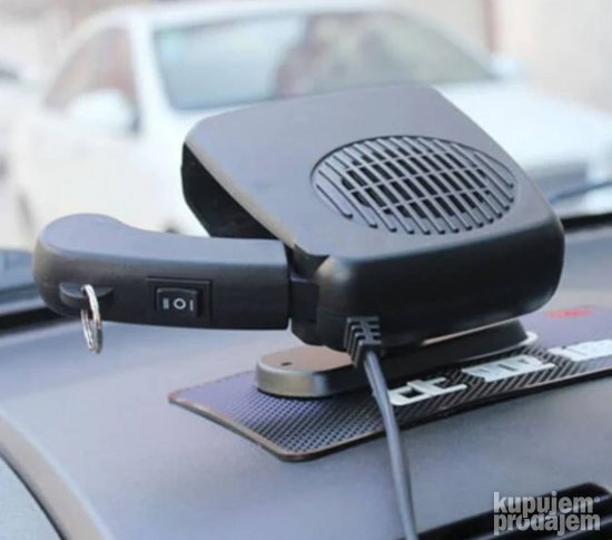 Auto grejalica na upaljac 200W - Slika 2