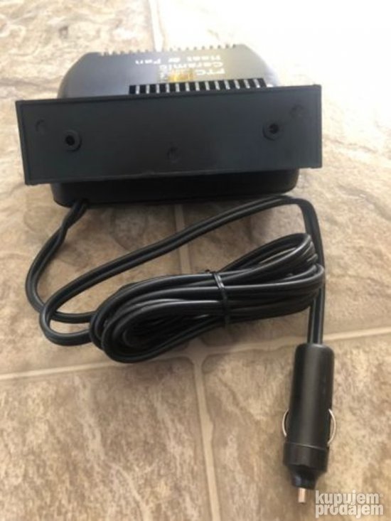 Auto grejalica odmagljivac 12v 150w 2 model