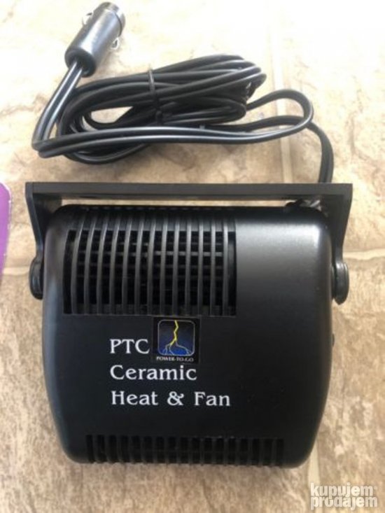 Auto grejalica odmagljivac 12v 150w 2 model - Slika 3