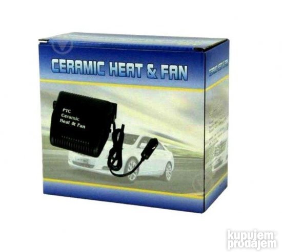 Auto grejalica odmagljivac 12v 150w 2 model - Slika 4