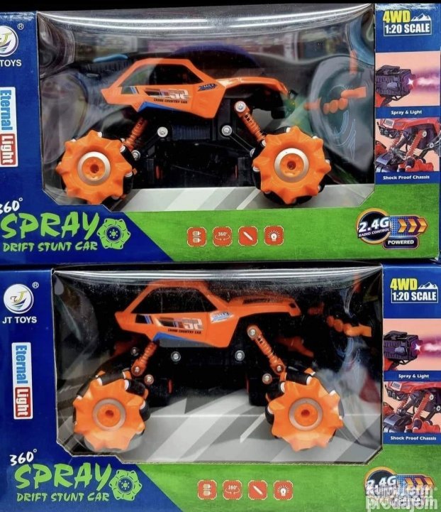 Auto na daljinski - Slika 3