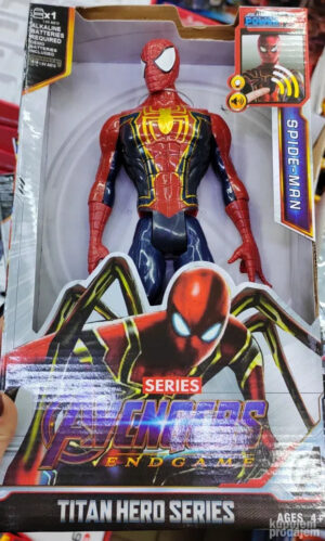 Avengers Muzicke igracke