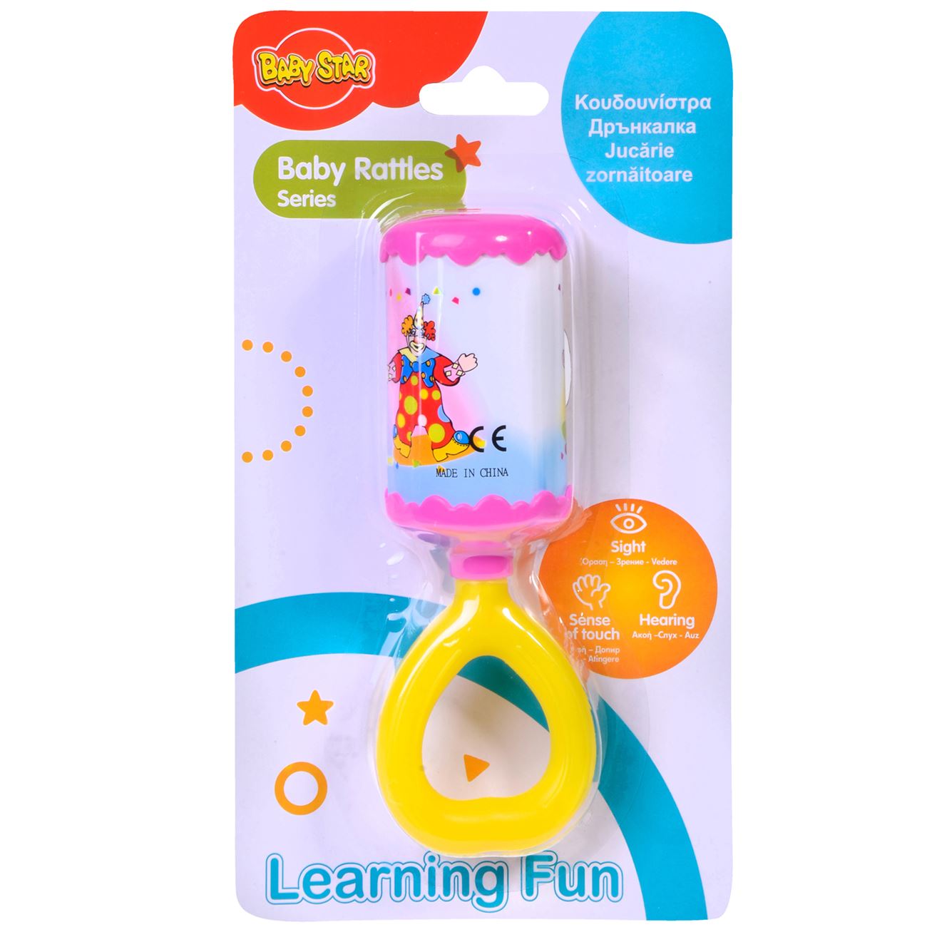 Baby star plasticna zvecka